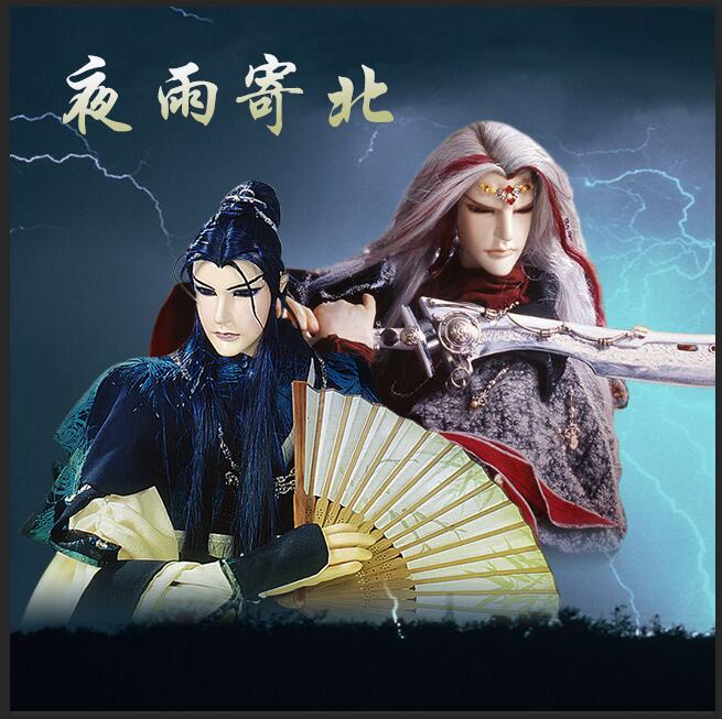 ������ͬ�ˣ�[����]ҹ��ı���Į������X��������