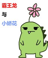 ��������С����[ĩ��]