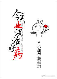 ����Ҳû�κò�