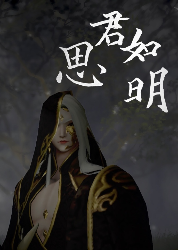 ������������ͬ�ˣ�����X��˼��-˼��������