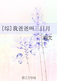 ����ͬ�ˣ�[��]�Ұְֽ�������