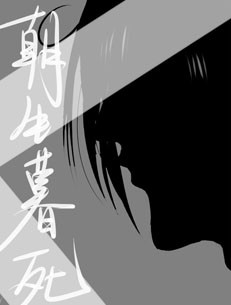 ��ȫְ����ͬ�ˣ�[ȫְ��Ҷ]����ĺ��