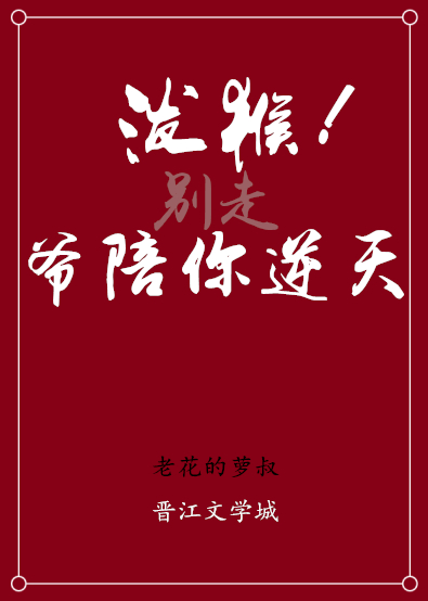 �úү�������죡