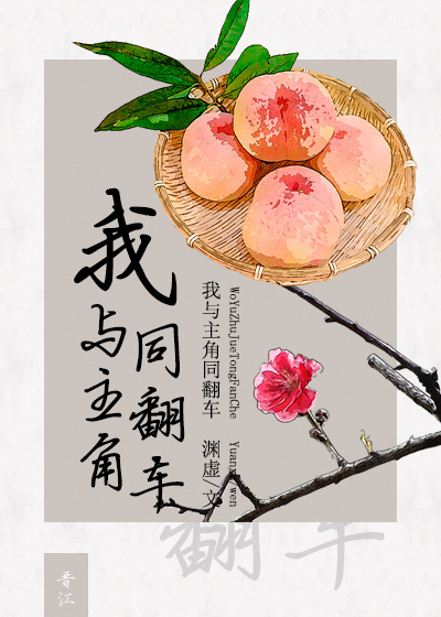 ��������ͬ����[����]