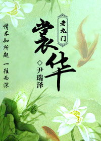 ���Ͼ���ͬ�ˣ��ѻ�