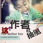 ��������ѳ��