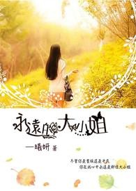 ��Զ�Ĵ�С��