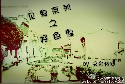 ����ϵ��֮��ɫ��