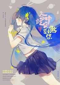 ������ע����ɷ�����㡷