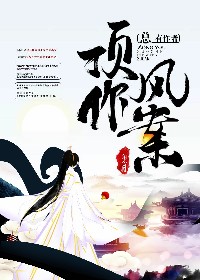 �������߶�������