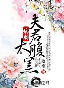 ���裭�������̫����