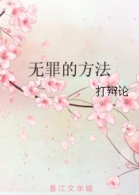 ����ķ���