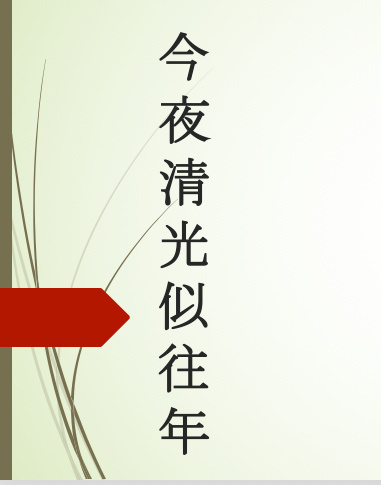 ��ҹ���������