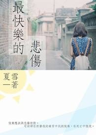 ����ֵı���