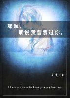 ��˭����˵����������