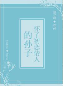 ���˳������˵�����