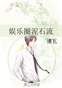 ����Ȧ��ʯ��