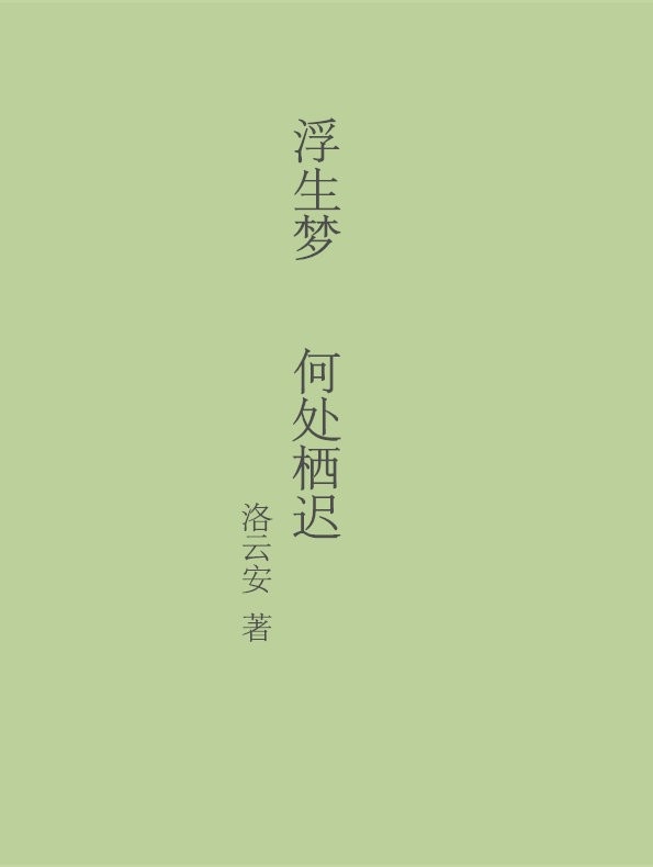 ������ �δ��ܳ�