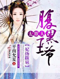 ������裬������ү̫����