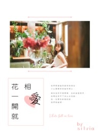 ��һ�����మ�����¡�