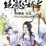 ��ɫ���ˣ��ڳ�С����/����С����