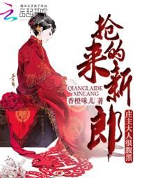 ���������ɣ�ׯ�����˺ܸ���