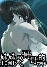 ���ճ��������Ǹ���