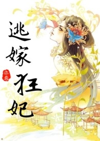 ����Խ���Ӽ޿�����˭�����ң��Ѹ���