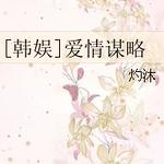 �����飩����ı��