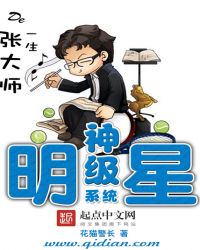 ������ϵͳ