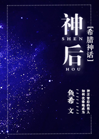 ��ϣ����ͬ�ˣ�[ϣ����]���