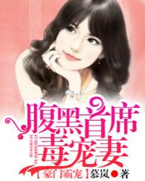 ���ŰԳ裺������ϯ������