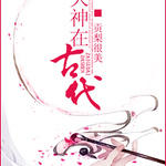 �����ڹŴ�