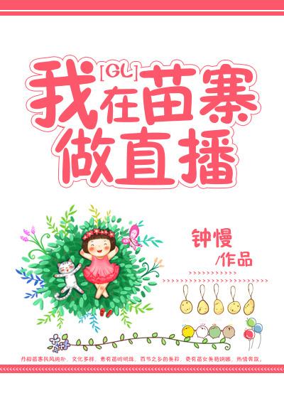 ������կ��ֱ��