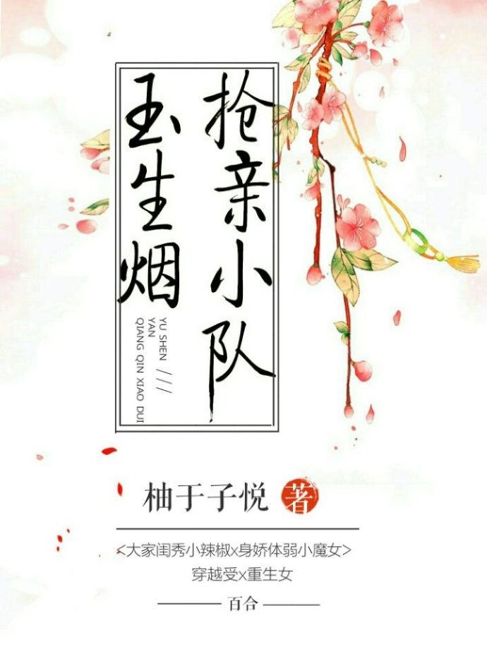 ����������С��