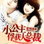 С����������ܲ�