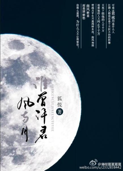 ˭������������