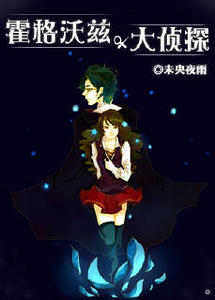 ������ͬ�ˣ�[��]�������ȴ���̽