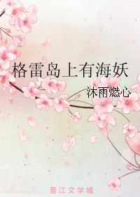 ���׵����к���