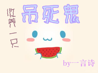 ����һֻ������