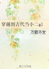 ��Խ���Ŵ���С��gl