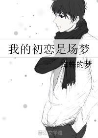 �ҵĳ����ǳ���