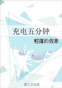 ��������/�������� �־�һ��ҹ