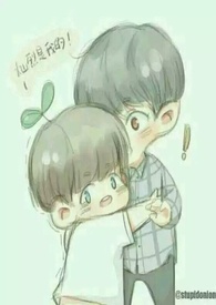 EXO