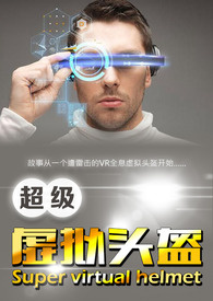 ����ʶ������������ͷ��