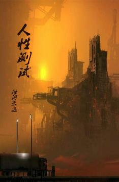 ���Բ���