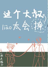 ��������е㻵