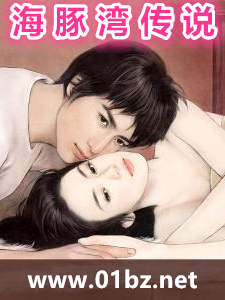 �����崫˵