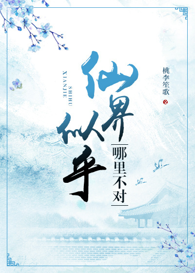 �ɽ��ƺ����ﲻ��