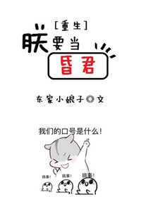 ��Ҫ�����[����]